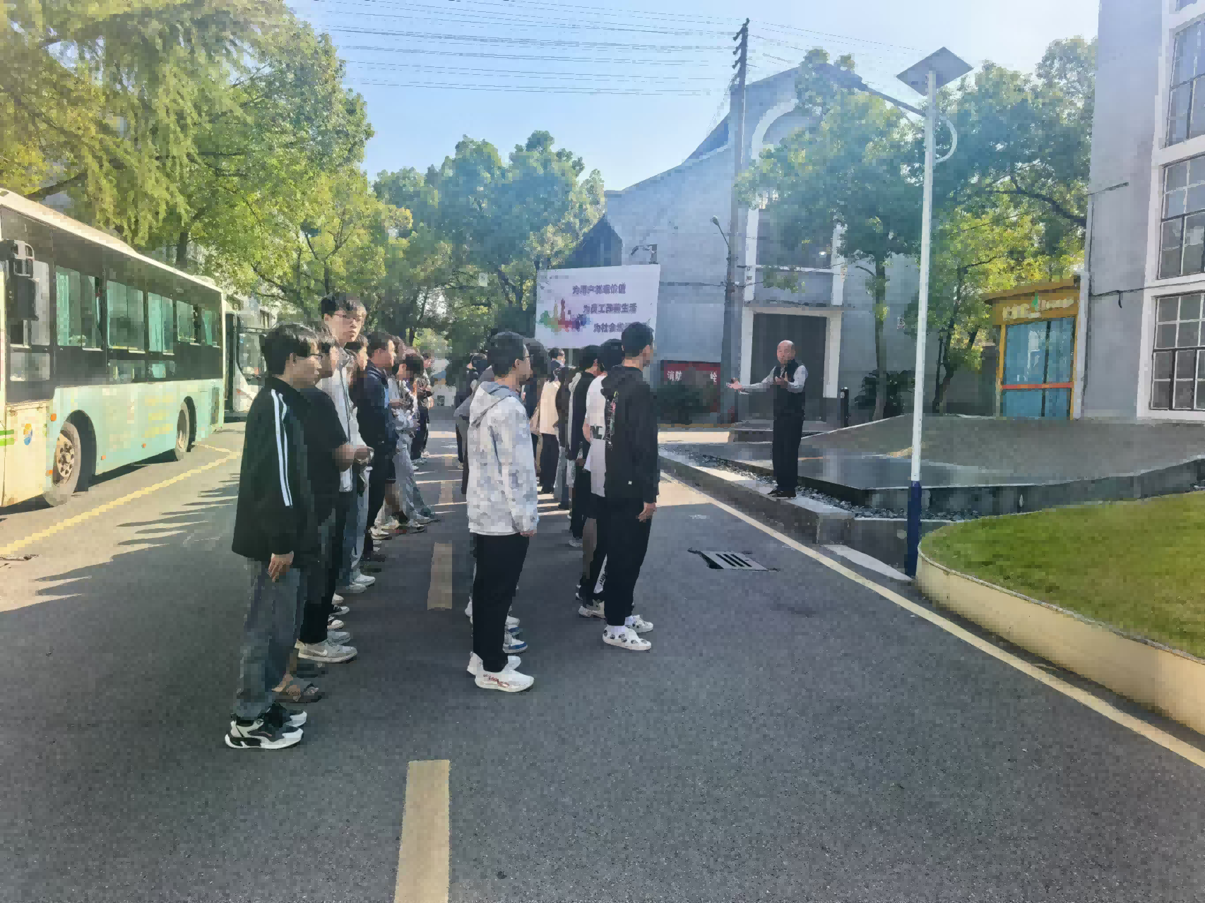 湖南工程学院学生来开云网页版研学