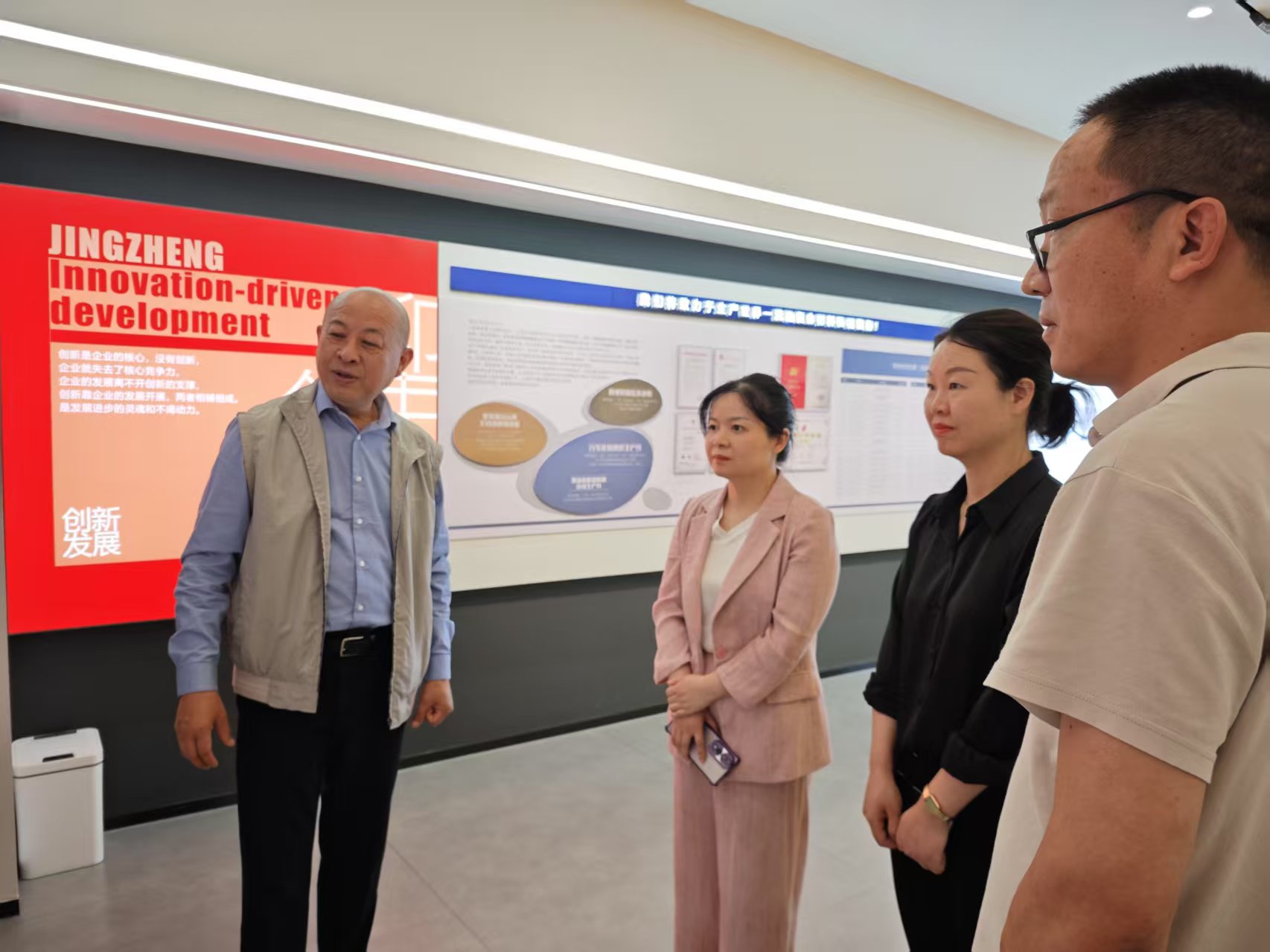 黄副区长来开云网页版走访视察