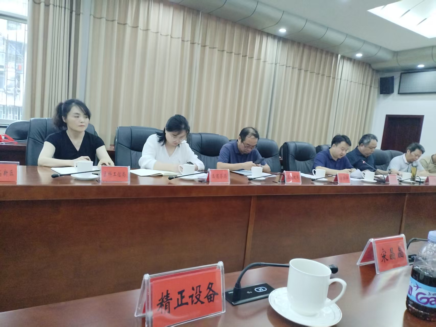 开云网页版作为重点企业受邀参加市“十五五”新型工业化